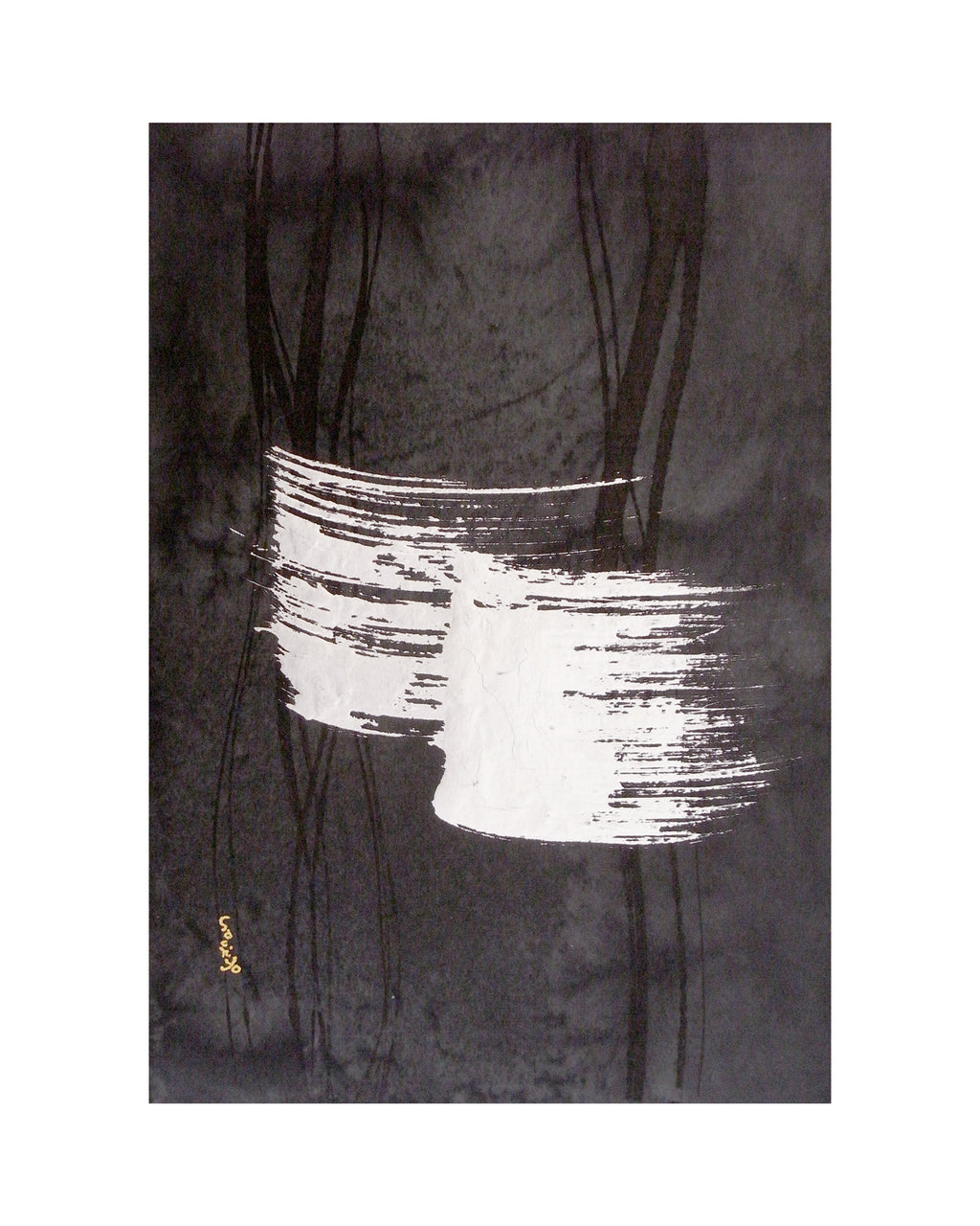 Original art work from the under the moonlight series of Sachiyo Kaneko, poet of the magical ink, shoka, Japanese calligrapher. sumi ink, silver and pure gold on paper.