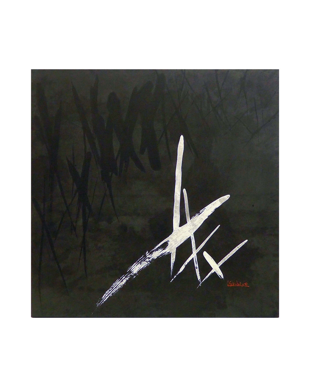Original art work from the under the moonlight series of Sachiyo Kaneko, poet of the magical ink, shoka, Japanese calligrapher. sumi ink, silver and on paper.