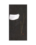 Original art work from the under the moonlight series of Sachiyo Kaneko, poet of the magical ink, shoka, Japanese calligrapher. sumi ink, silver and pure gold on paper.