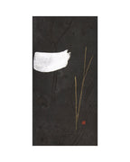 Original art work from the under the moonlight series of Sachiyo Kaneko, poet of the magical ink, shoka, Japanese calligrapher. sumi ink, silver and pure gold on paper.