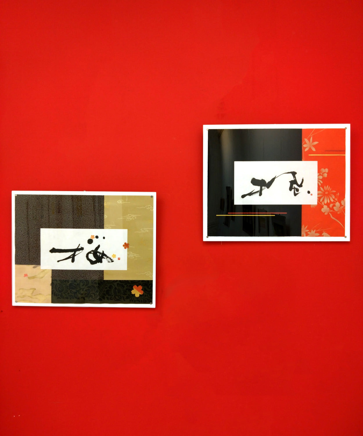Original art work.
Traditional sumi ink on gold leaves on decorated washi, Japanese traditional paper.
Contemporary style of SHO, Japanese calligraphy.
