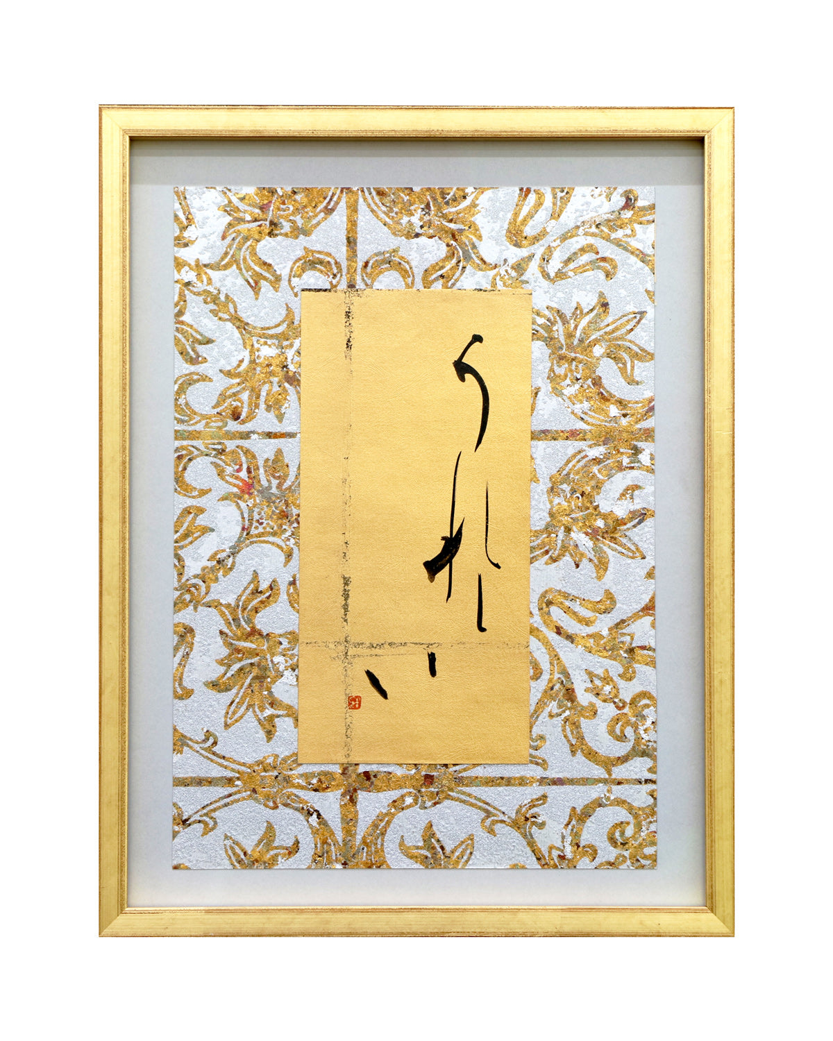 Original art work.
Traditional sumi ink on gold leaves on decorated washi, Japanese traditional paper.

Contemporary style of SHO, Japanese calligraphy.