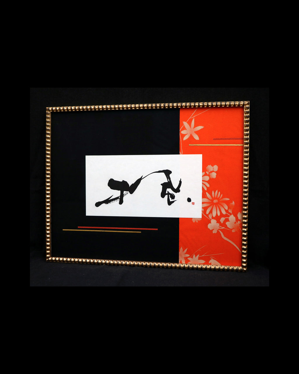 Original art work.
Contemporary style of SHO, Japanese calligraphy.
