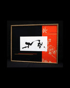 Original art work.
Contemporary style of SHO, Japanese calligraphy.
