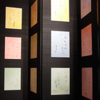 Biombo of 11 Haiku of Sujuu Takano