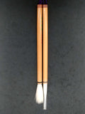 Original brush 祥代清賞