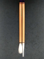 Original brush 祥代清賞